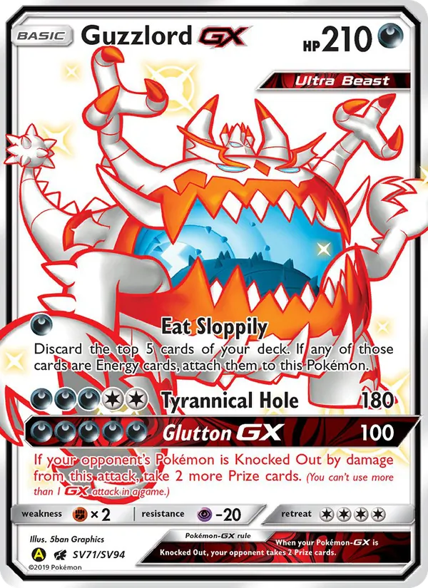 Guzzlord-GX #SV71 – Hidden Fates Shiny Vault card