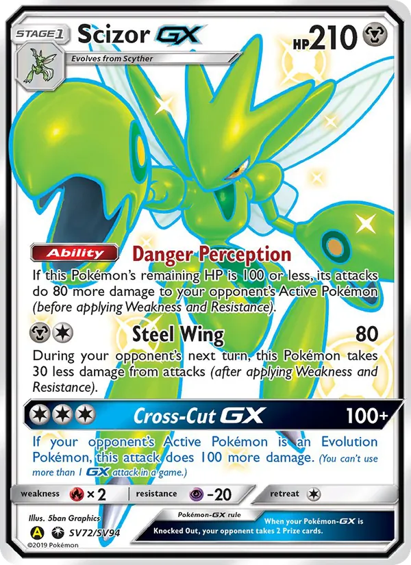 Scizor-GX #SV72 – Hidden Fates Shiny Vault card