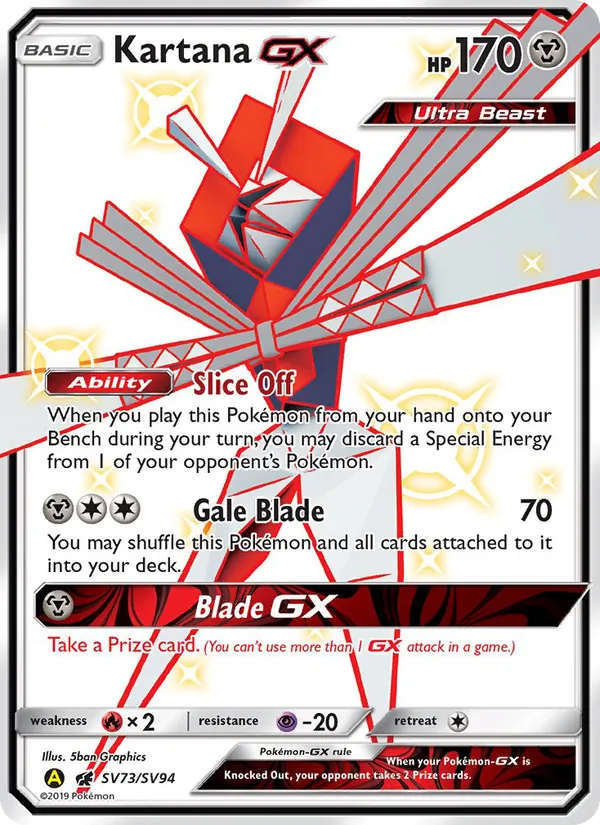 Kartana-GX #SV73 – Hidden Fates Shiny Vault card