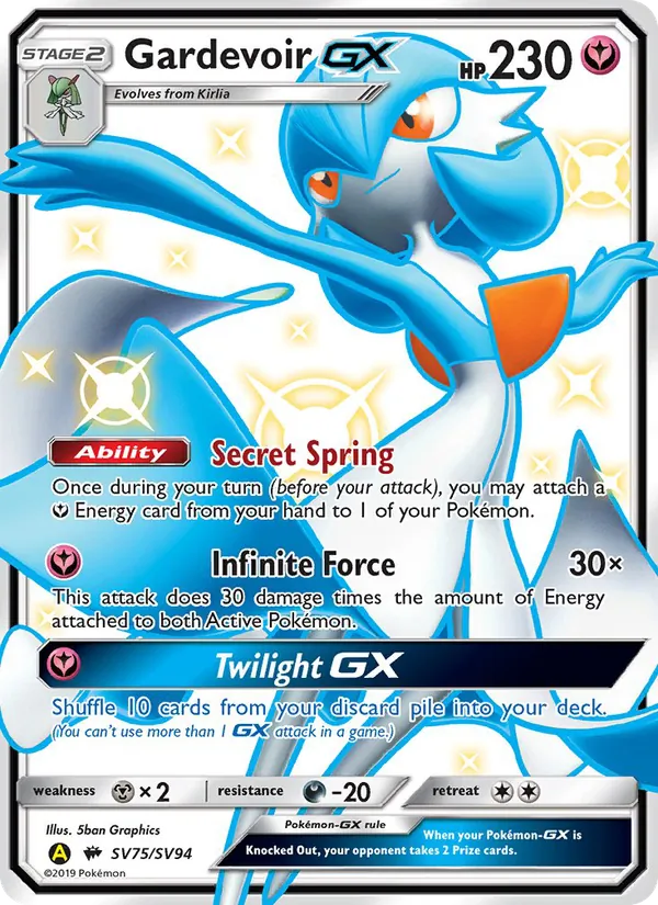 Gardevoir-GX #SV75 – Hidden Fates Shiny Vault card