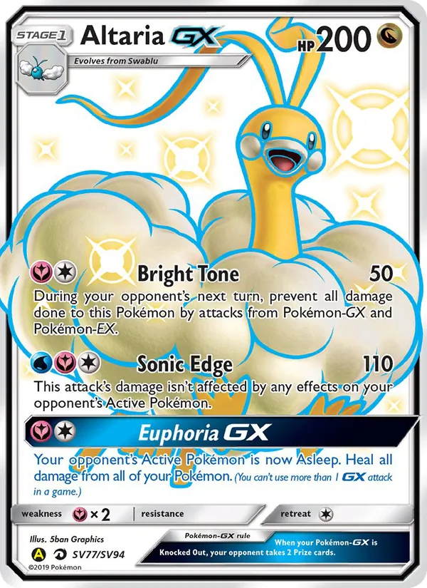 Altaria-GX #SV77 – Hidden Fates Shiny Vault card