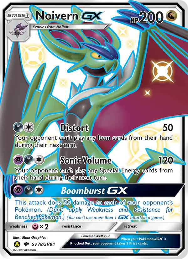 Noivern-GX #SV78 – Hidden Fates Shiny Vault card
