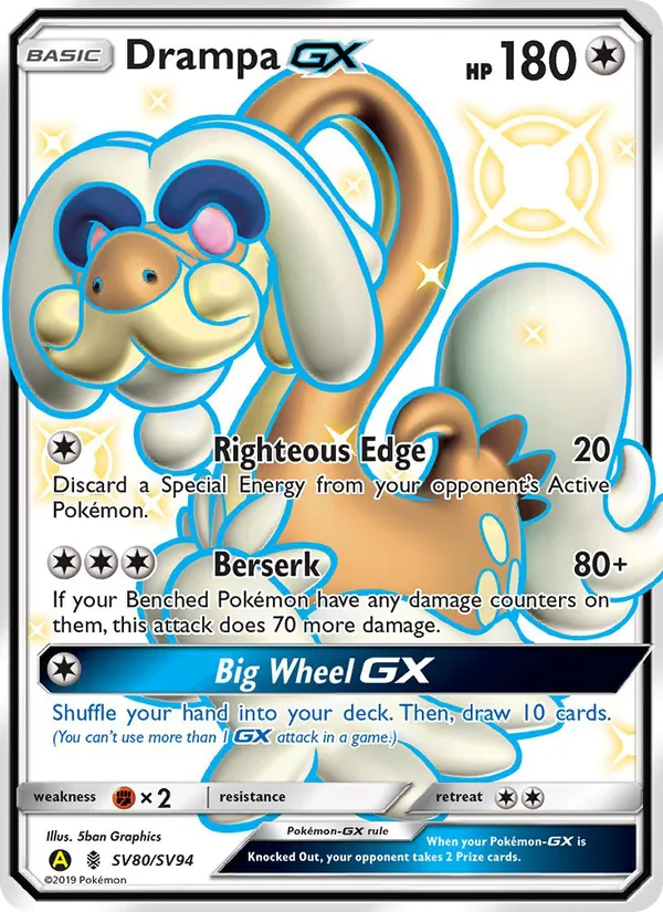 Drampa-GX #SV80 – Hidden Fates Shiny Vault card