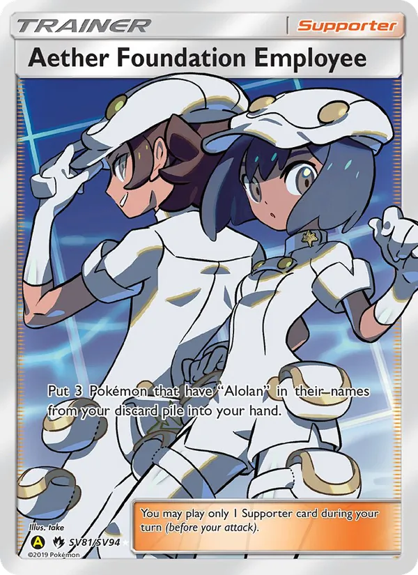 Aether Foundation Employee #SV81 – Hidden Fates Shiny Vault card