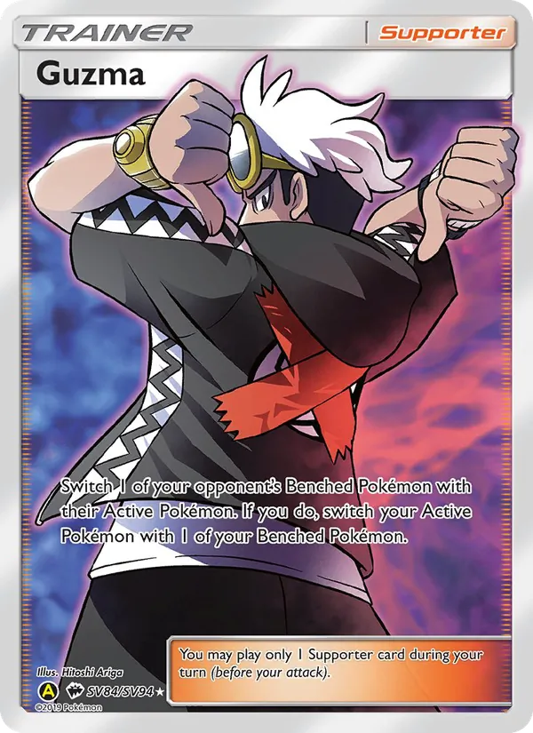 Guzma #SV84 – Hidden Fates Shiny Vault card