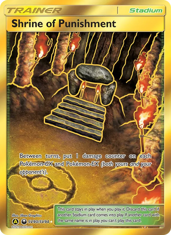 Shrine of Punishment #SV90 – Hidden Fates Shiny Vault card