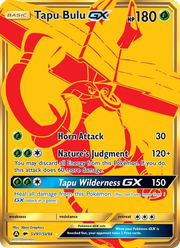 Tapu Bulu-GX #SV91 – Hidden Fates Shiny Vault card