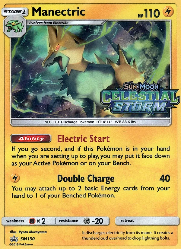 Manectric #SM130 – SM Black Star Promos card