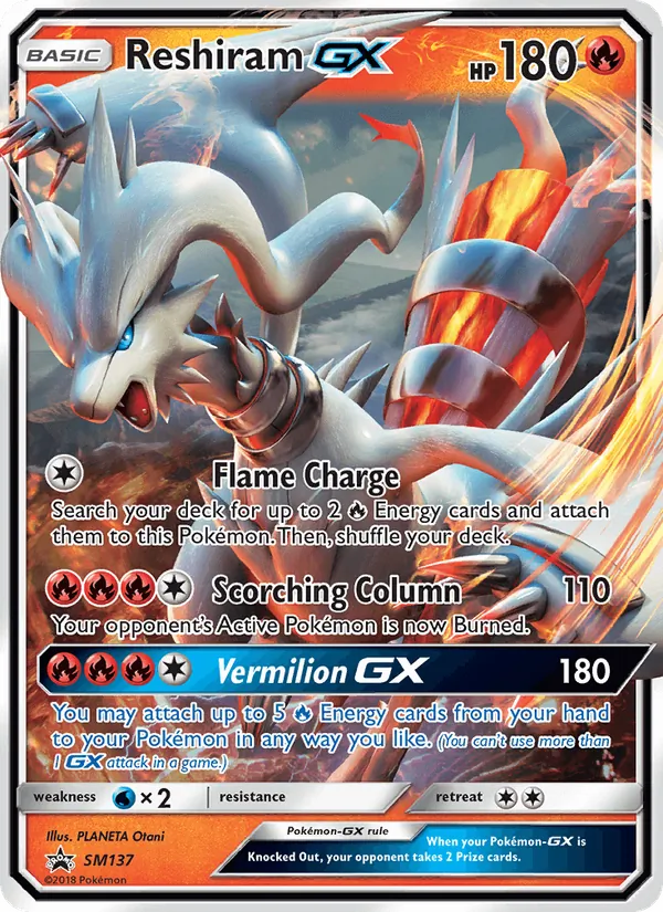 Reshiram GX #SM137 – SM Black Star Promos card
