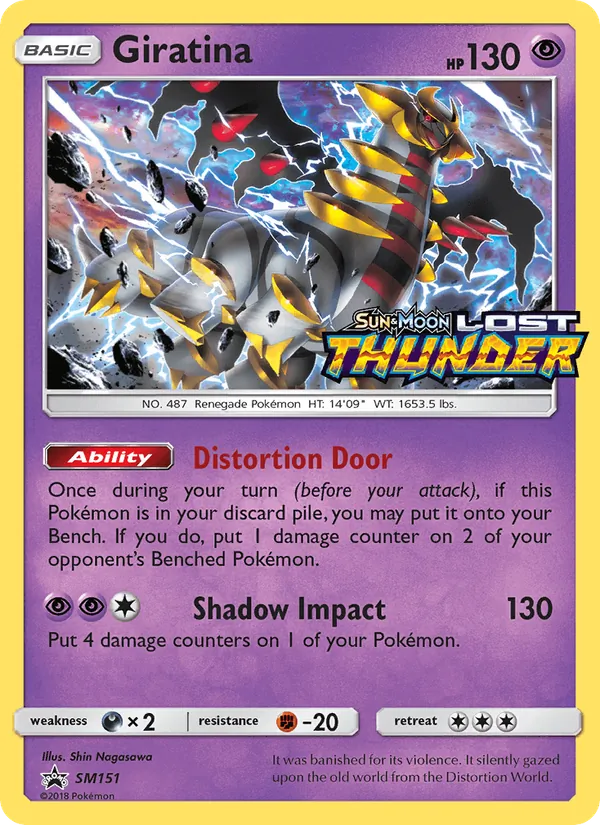 Giratina #SM151 – SM Black Star Promos card