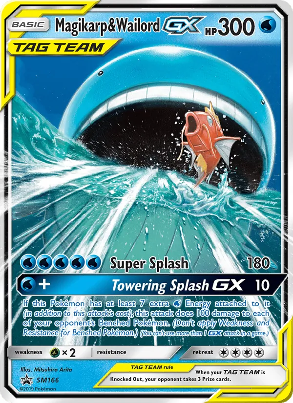 Magikarp & Wailord GX #SM166 – SM Black Star Promos card