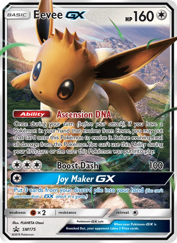 Eevee GX #SM175 – SM Black Star Promos card