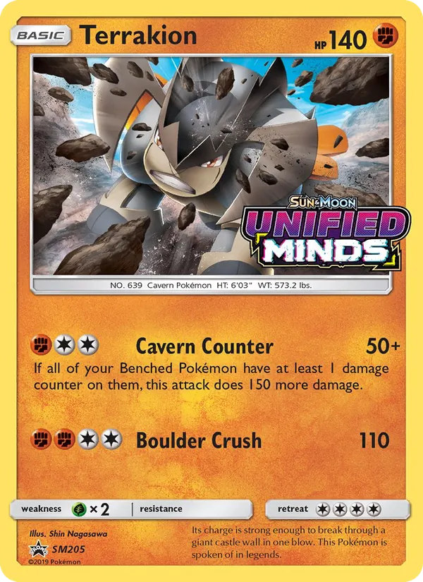 Terrakion #SM205 – SM Black Star Promos card