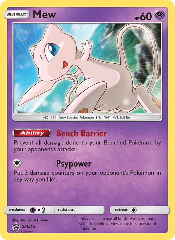 Mew #SM215 – SM Black Star Promos card