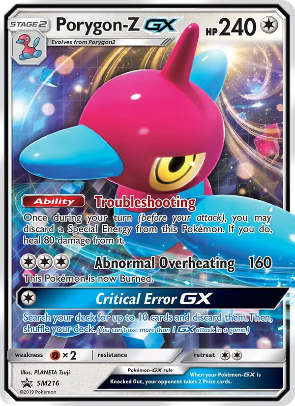 Porygon-Z GX #SM216 – SM Black Star Promos card