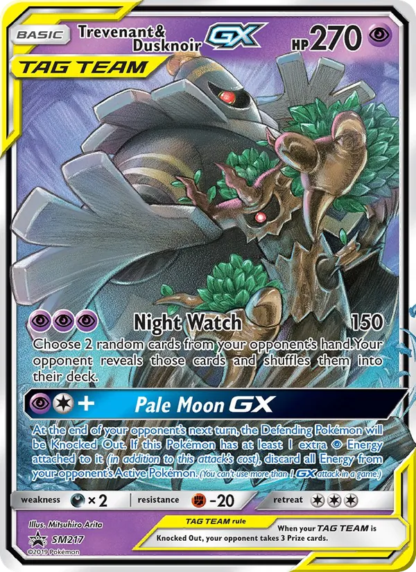 Trevenant & Dusknoir GX #SM217 – SM Black Star Promos card
