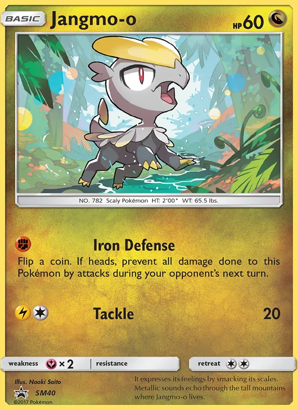 Jangmo-o #SM40 – SM Black Star Promos card