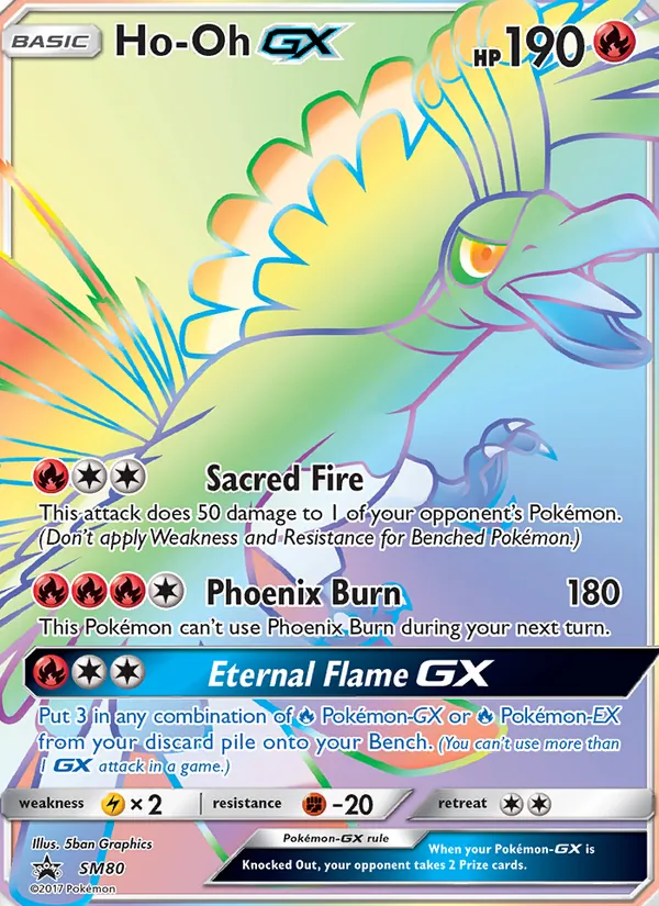 Ho-Oh GX #SM80 – SM Black Star Promos card