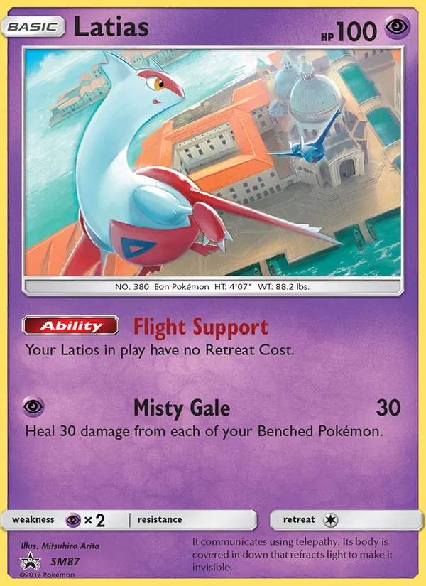 Latias #SM87 – SM Black Star Promos card