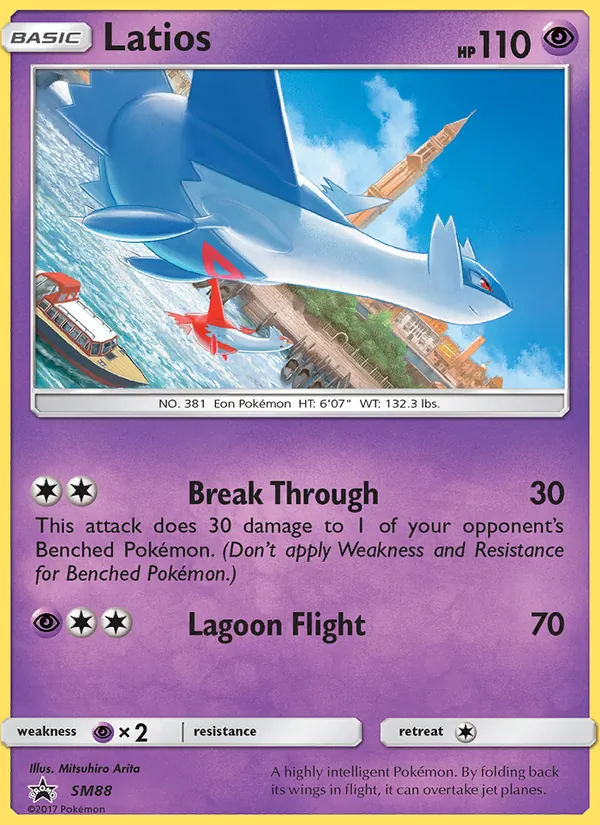 Latios #SM88 – SM Black Star Promos card