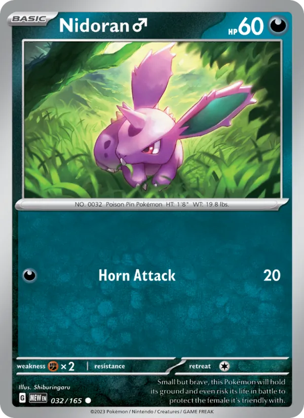 Nidoran♂ #032 – 151 card