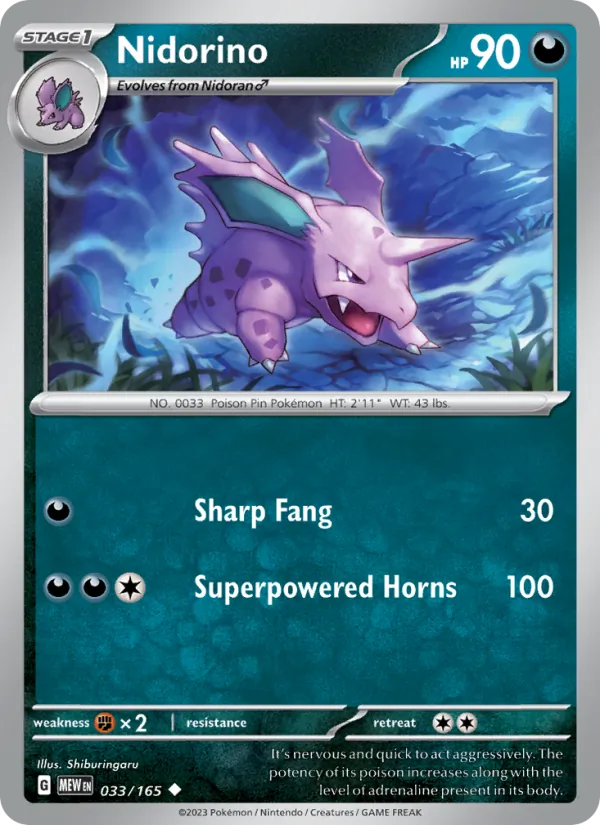 Nidorino #033 – 151 card