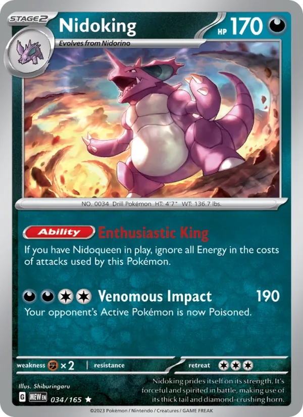 Nidoking #034 – 151 card