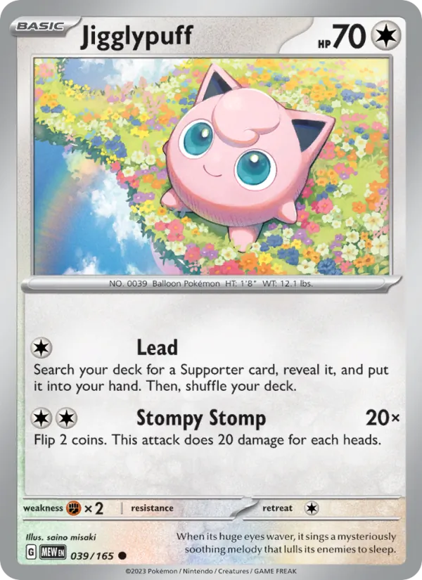 Jigglypuff #039 – 151 card