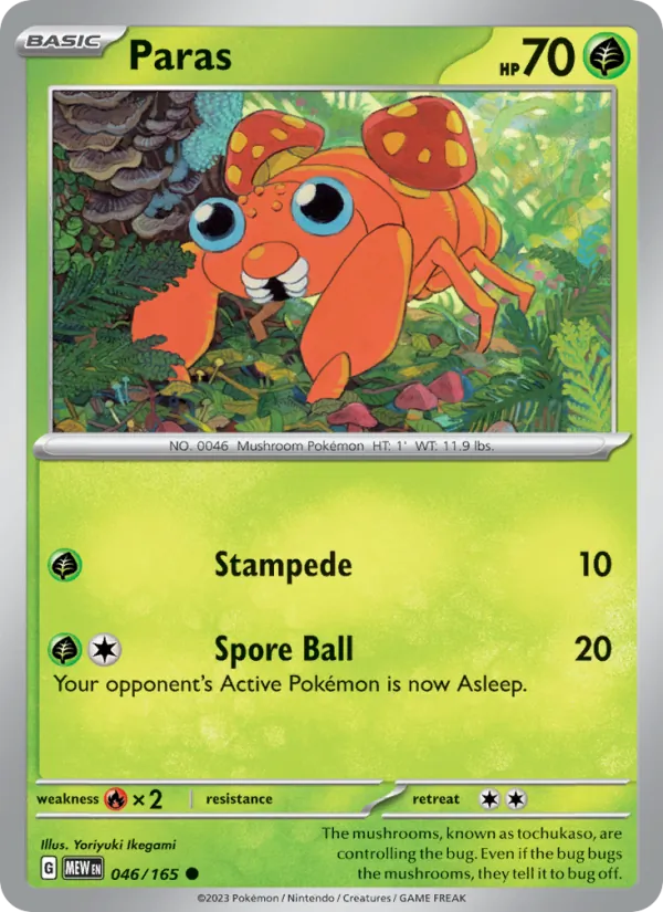 Paras #046 – 151 card