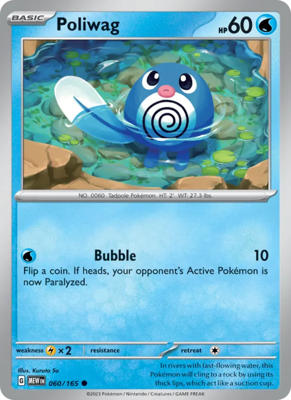Poliwag #060 – 151 card