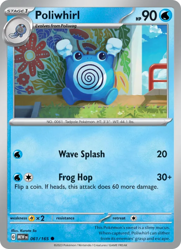 Poliwhirl #061 – 151 card