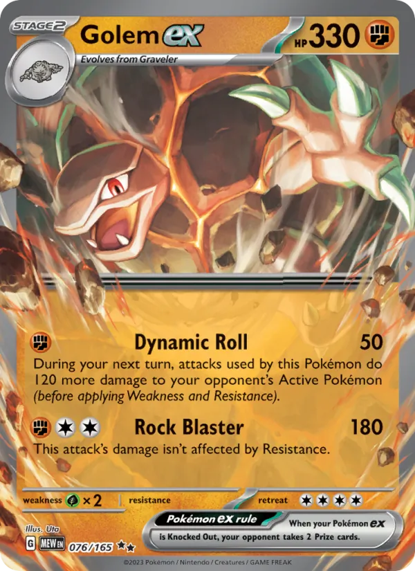 Golem ex #076 – 151 card