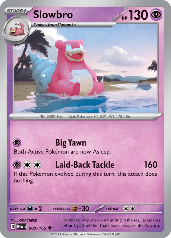 Slowbro #080 – 151 card