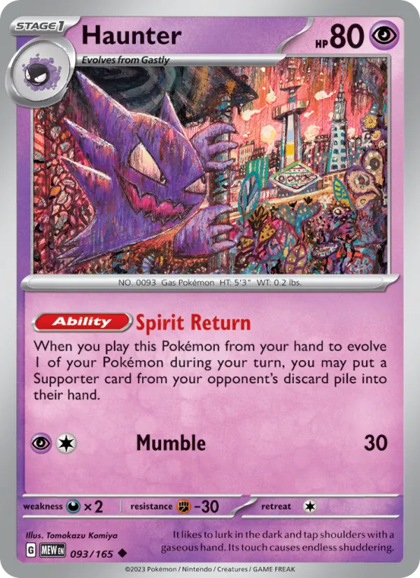 Haunter #093 – 151 card