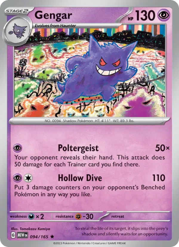 Gengar #094 – 151 card