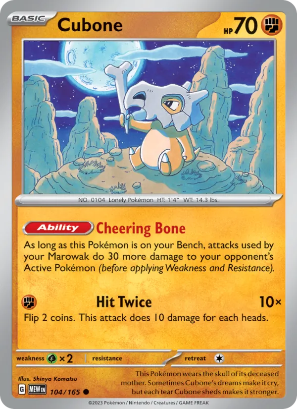 Cubone #104 – 151 card