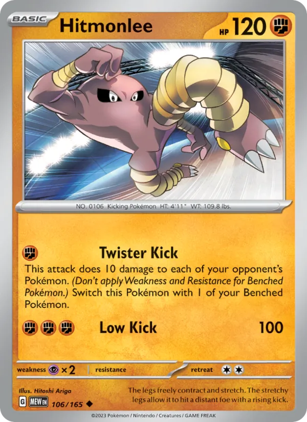 Hitmonlee #106 – 151 card