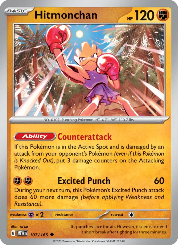 Hitmonchan #107 – 151 card