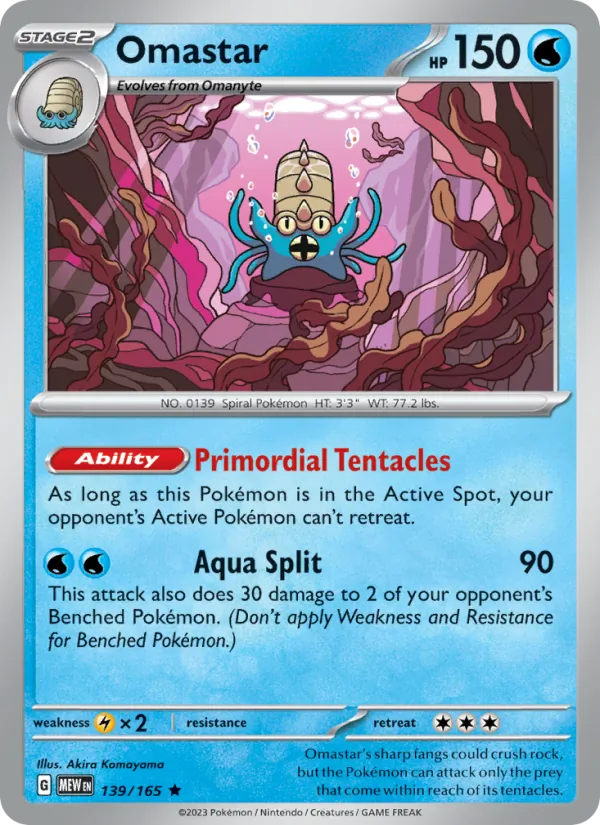 Omastar #139 – 151 card