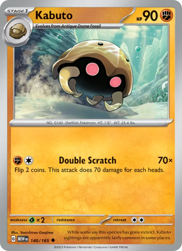 Kabuto #140 – 151 card