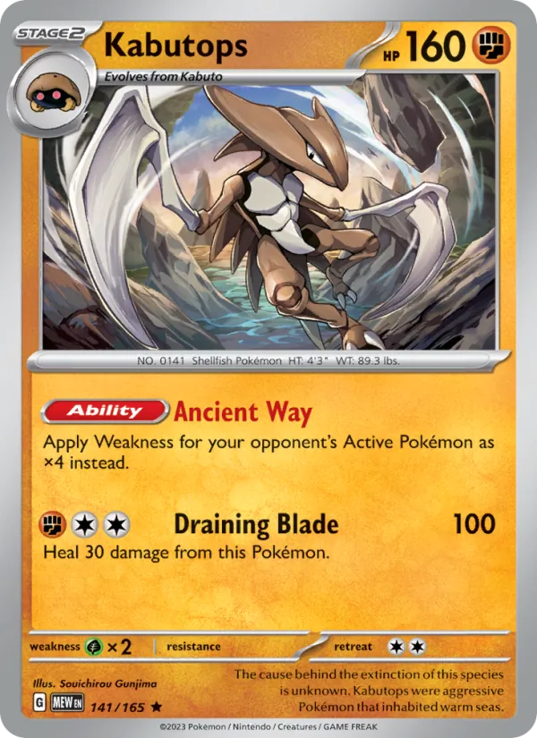 Kabutops #141 – 151 card