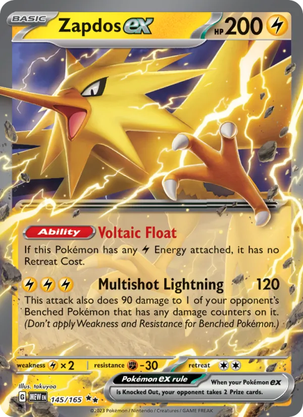 Zapdos ex #145 – 151 card