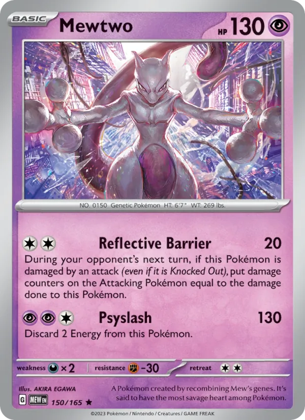 Mewtwo #150 – 151 card
