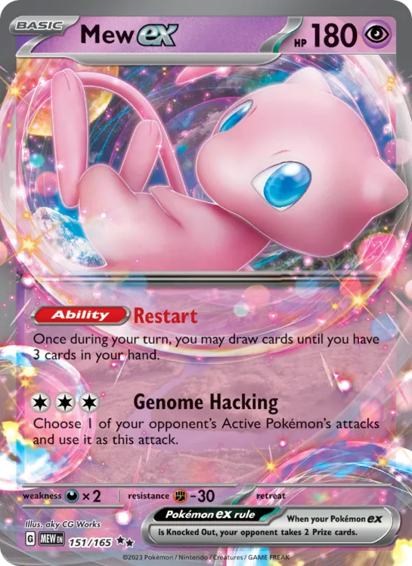 Mew ex #151 – 151 card