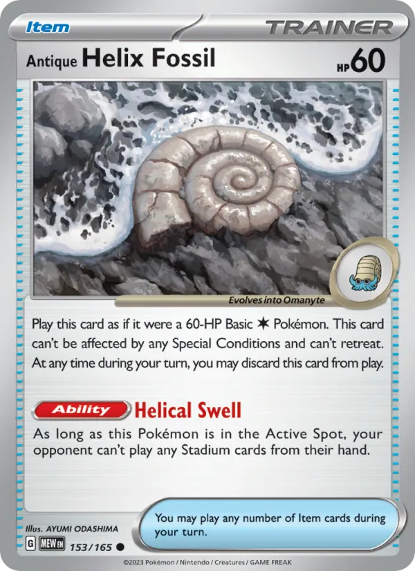 Antique Helix Fossil #153 – 151 card