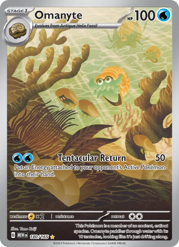 Omanyte #180 – 151 card