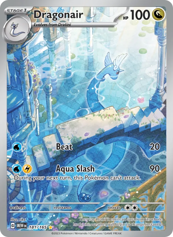 Dragonair #181 – 151 card
