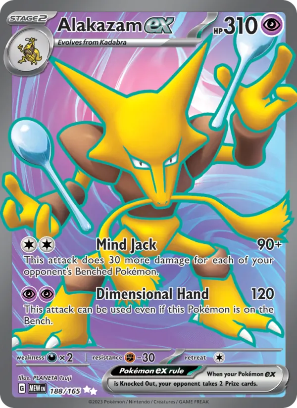 Alakazam ex #188 – 151 card
