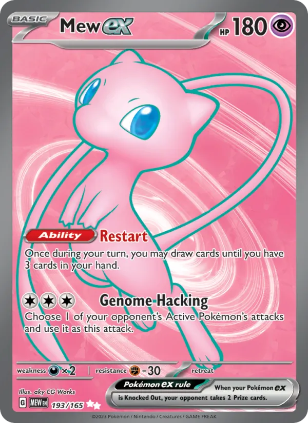 Mew ex #193 – 151 card