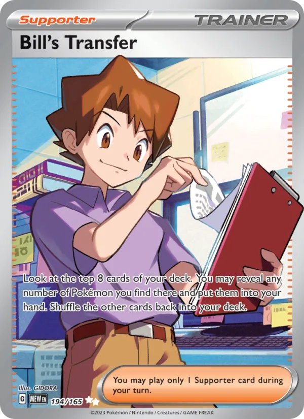 Bill's Transfer #194 – 151 card